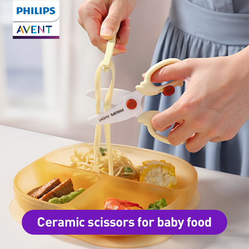 Baby Food Scissors - Детские ножницы для прикорма Avent с