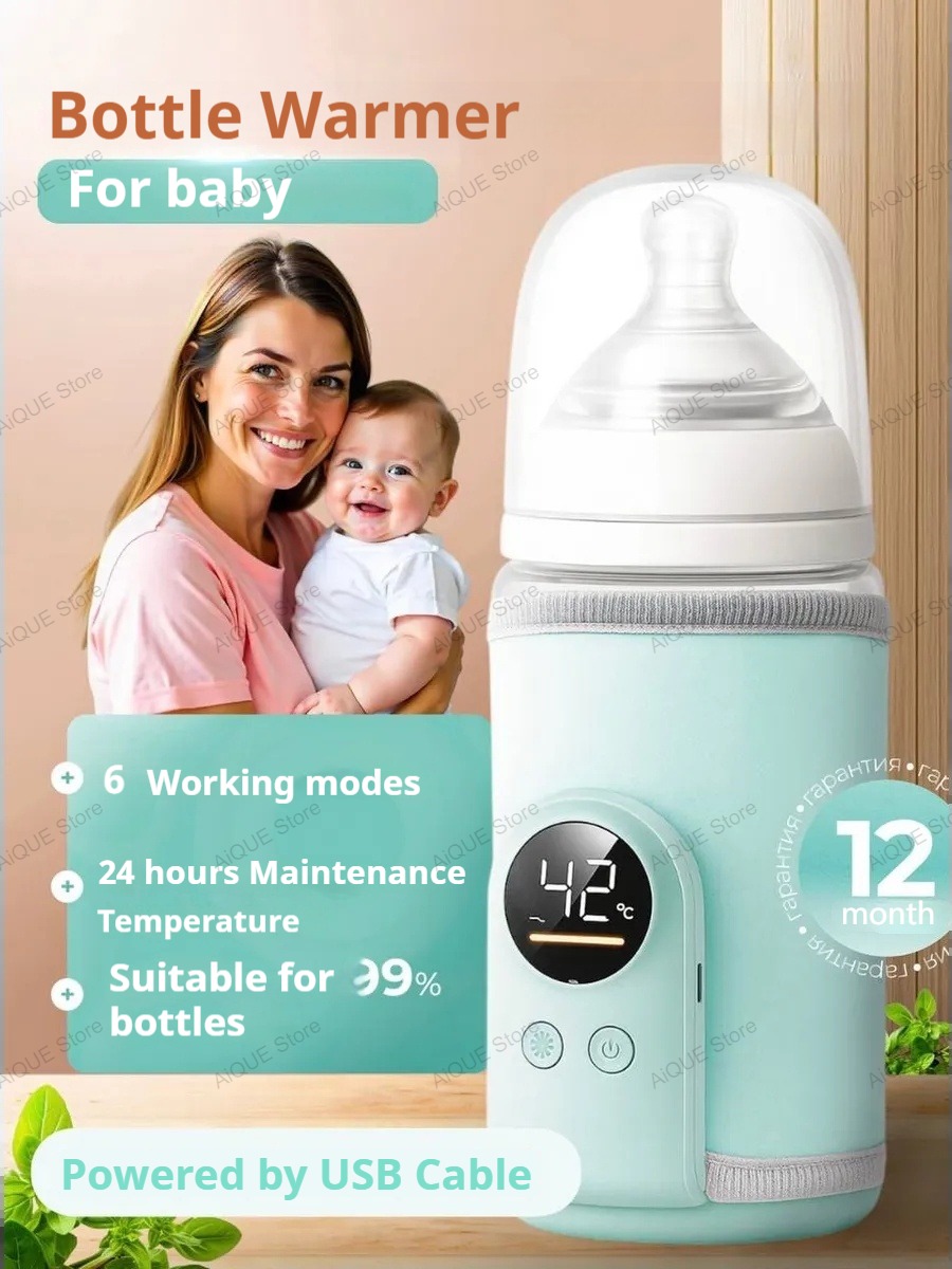 AiQUE USB 35-55 ℃   Подогреват – обзор и цена Baby Food Warmer
