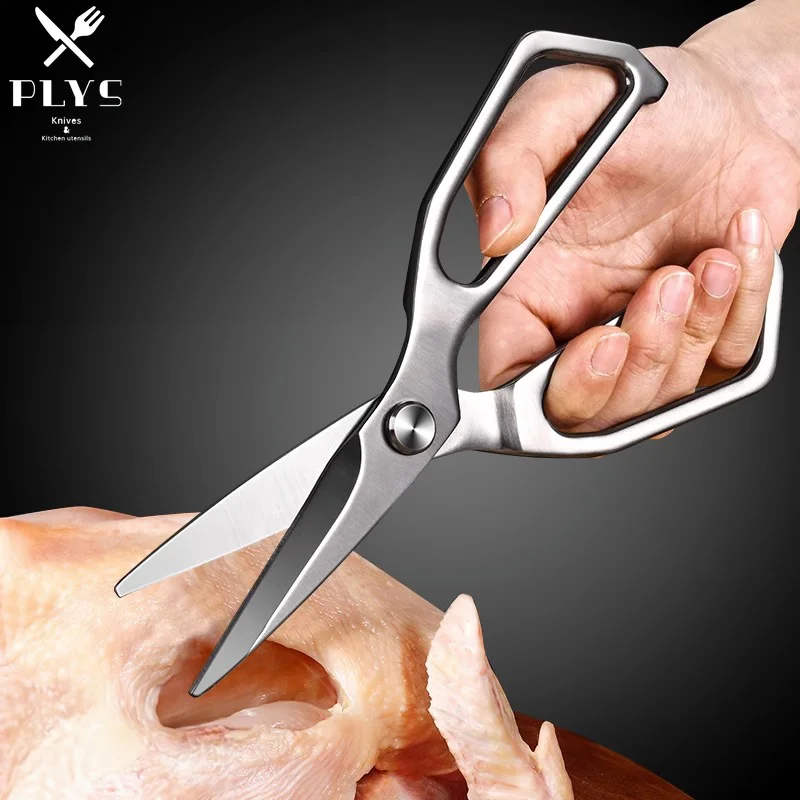 PLYS кухонные ножницы из нержа – обзор и цена Baby Food Scissors