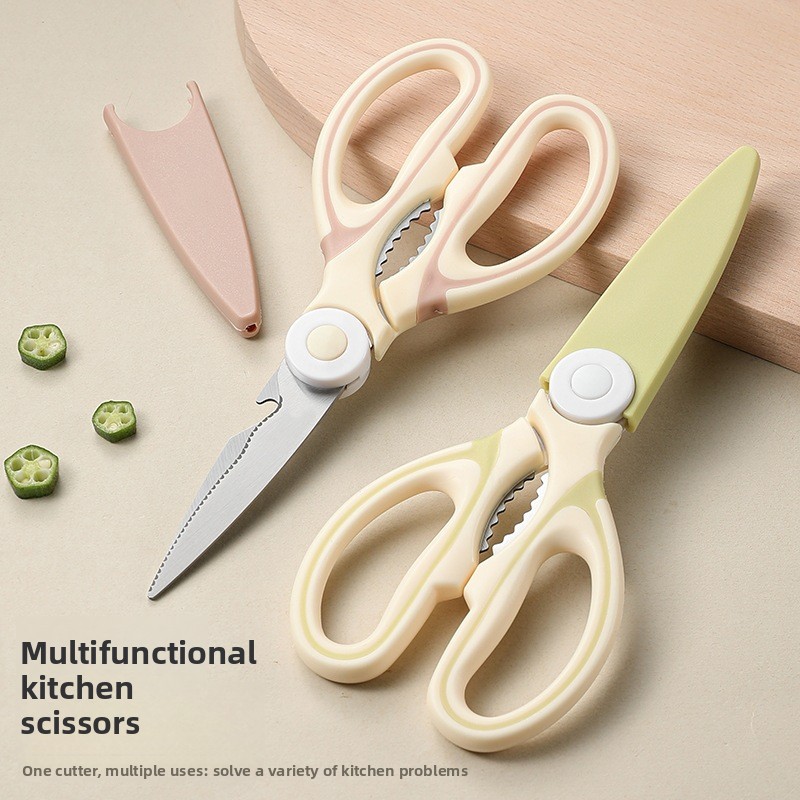 Многофункциональные кухонные н – обзор и цена Baby Food Scissors
