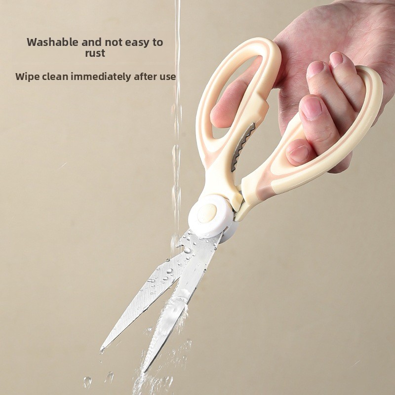 Многофункциональные кухонные н – обзор и цена Baby Food Scissors