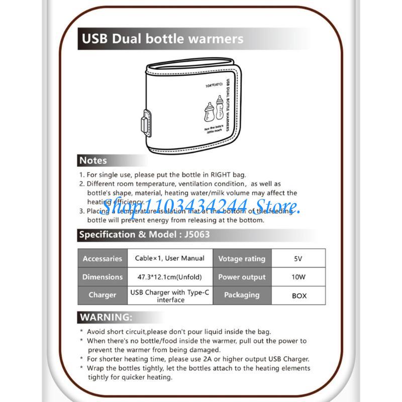 Изоляционный рукав для бутылоч – обзор и цена Baby Food Warmer